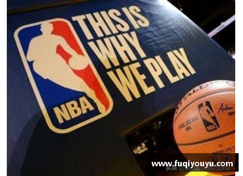 酷游官网NBA球场上的说唱节奏：新一代流行音乐燃爆全场